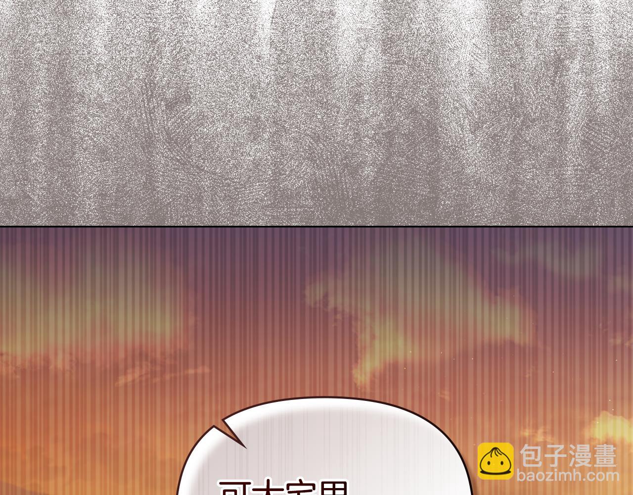 第57话 绑架(1/3)-第59话