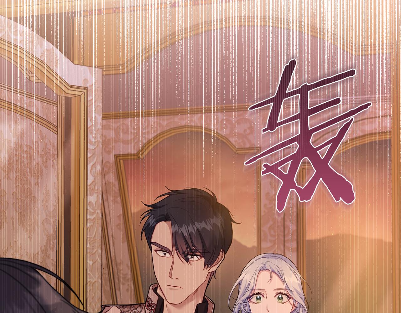 第57话 绑架(1/3)-第59话