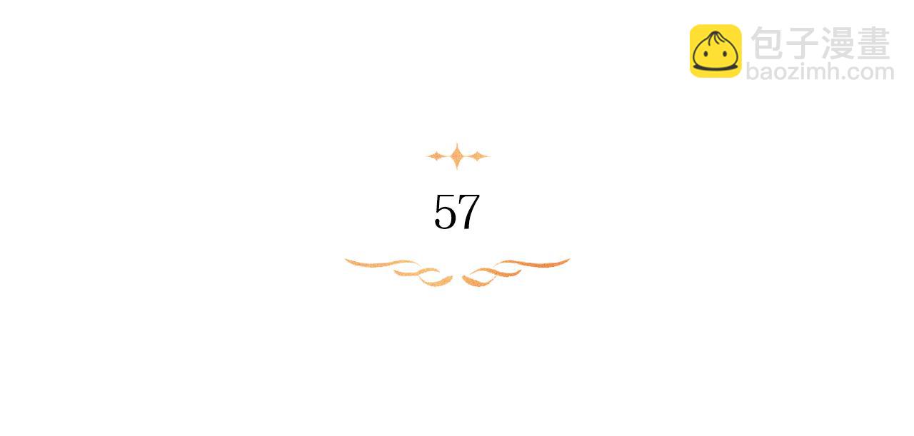 第57话 绑架(1/3)-第59话