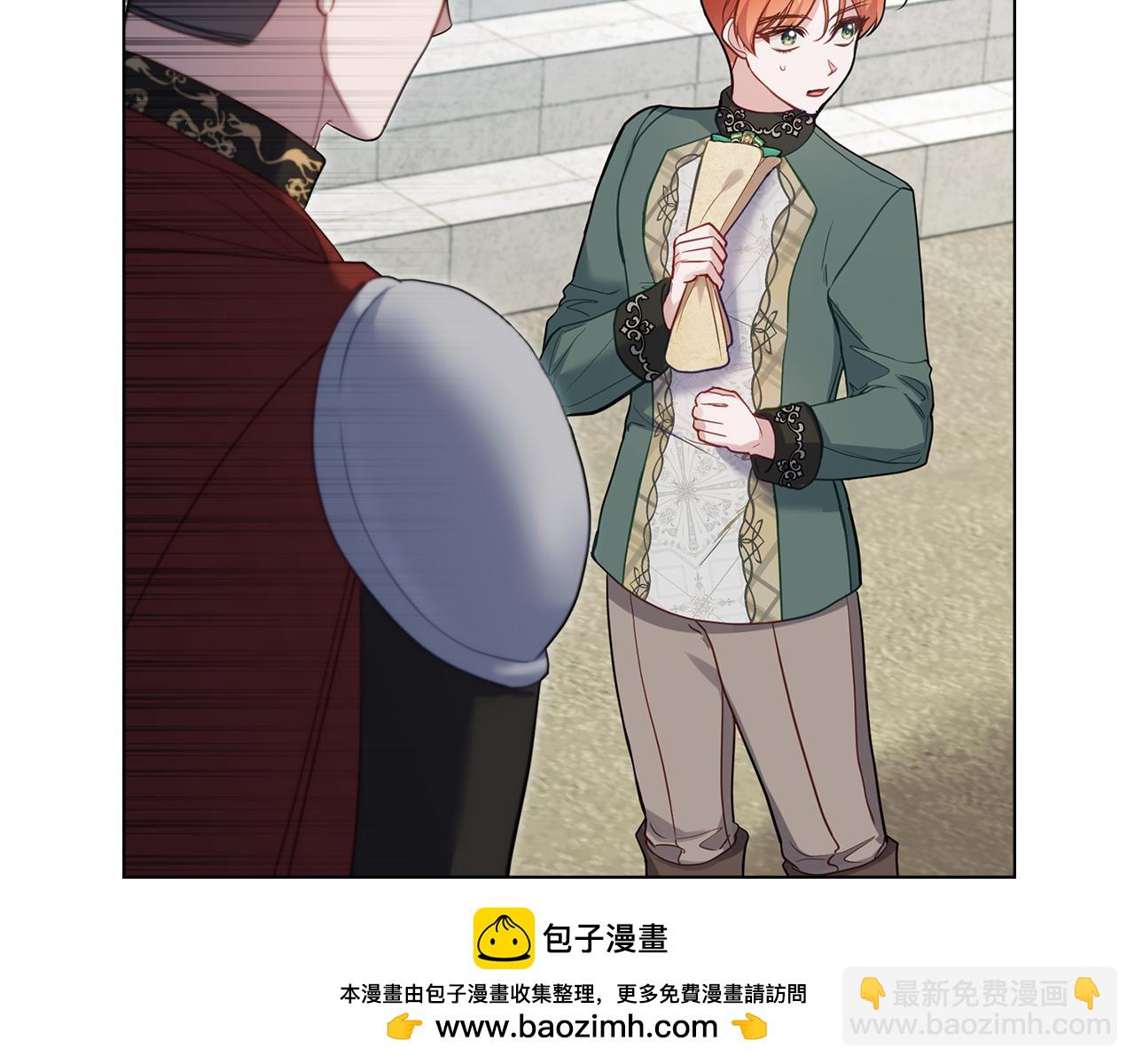 第57话 绑架(1/3)-第59话