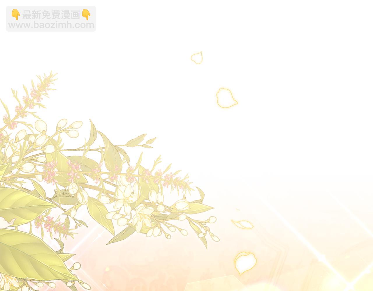 第57话 绑架(1/3)-第59话