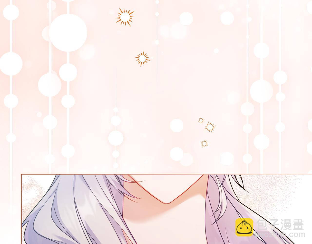 第59话 吃醋的丈夫(1/3)-第61话