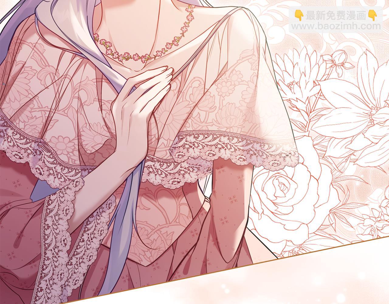 第59话 吃醋的丈夫(1/3)-第61话