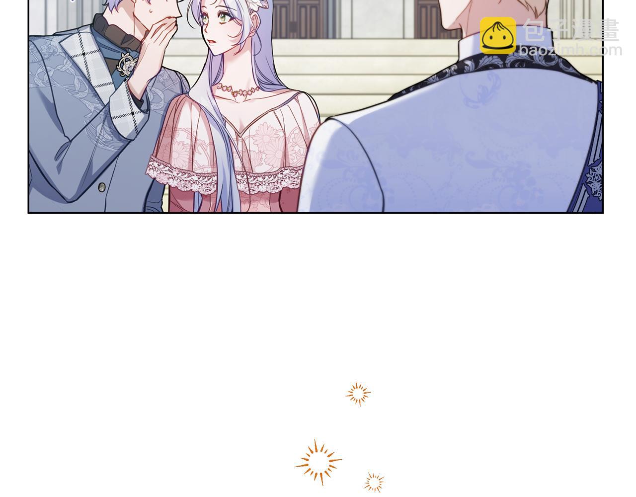 第59话 吃醋的丈夫(1/3)-第61话