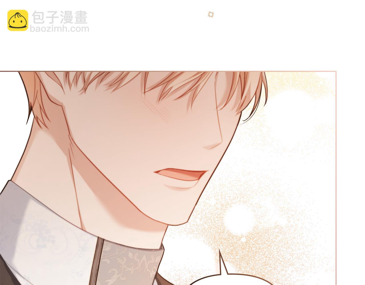 第59话 吃醋的丈夫(1/3)-第61话