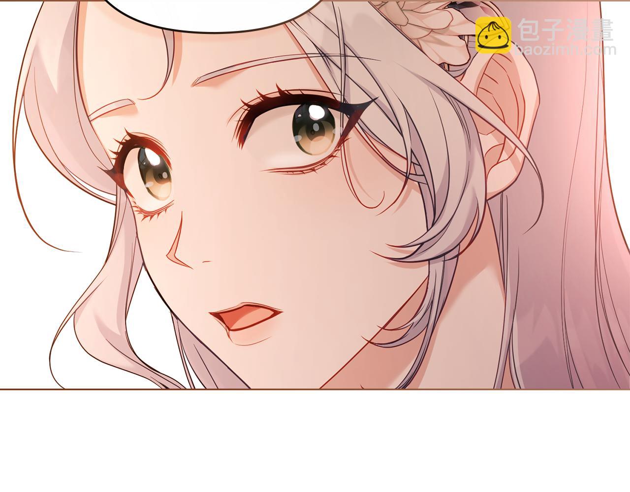 第59话 吃醋的丈夫(1/3)-第61话