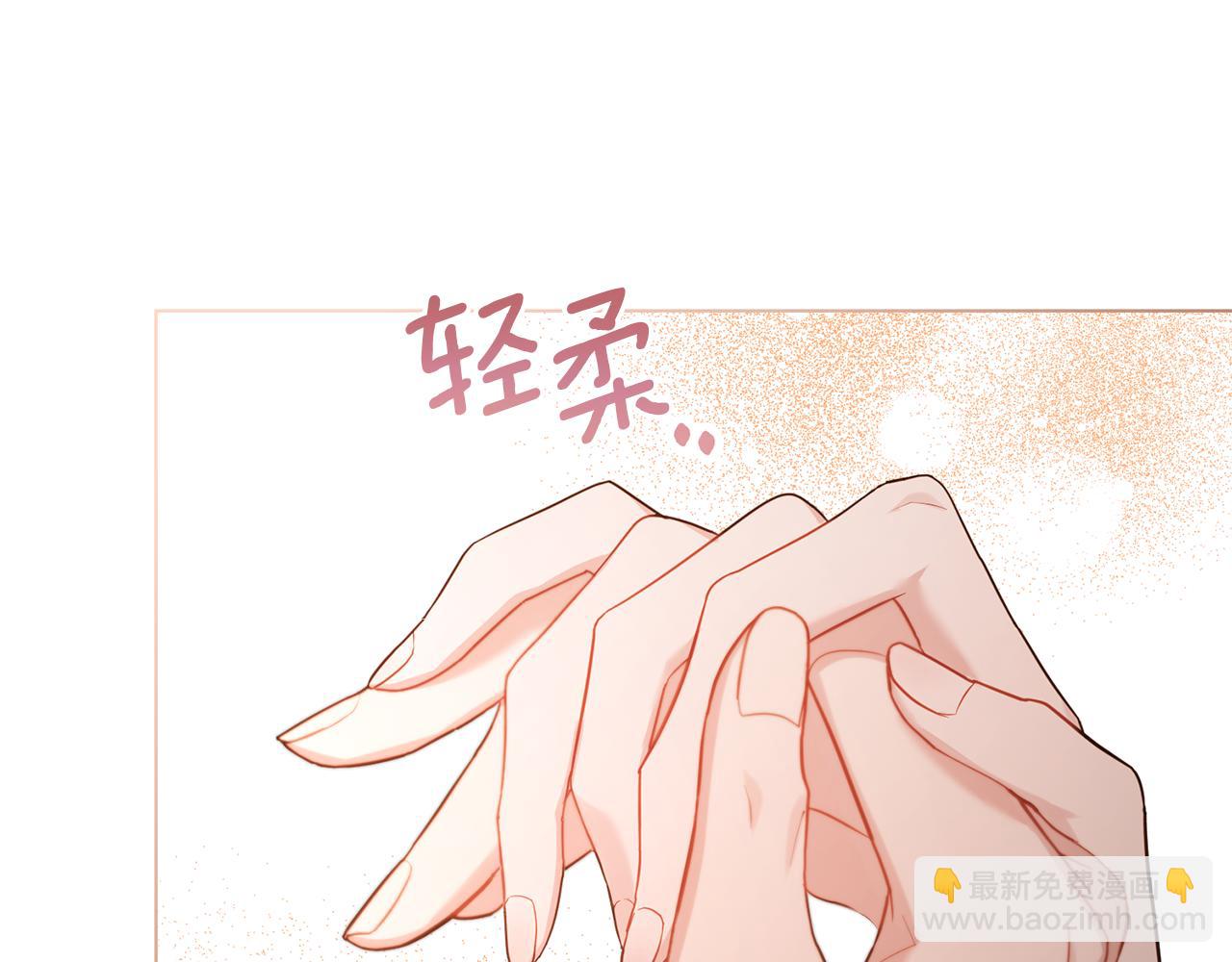 第59话 吃醋的丈夫(1/3)-第61话