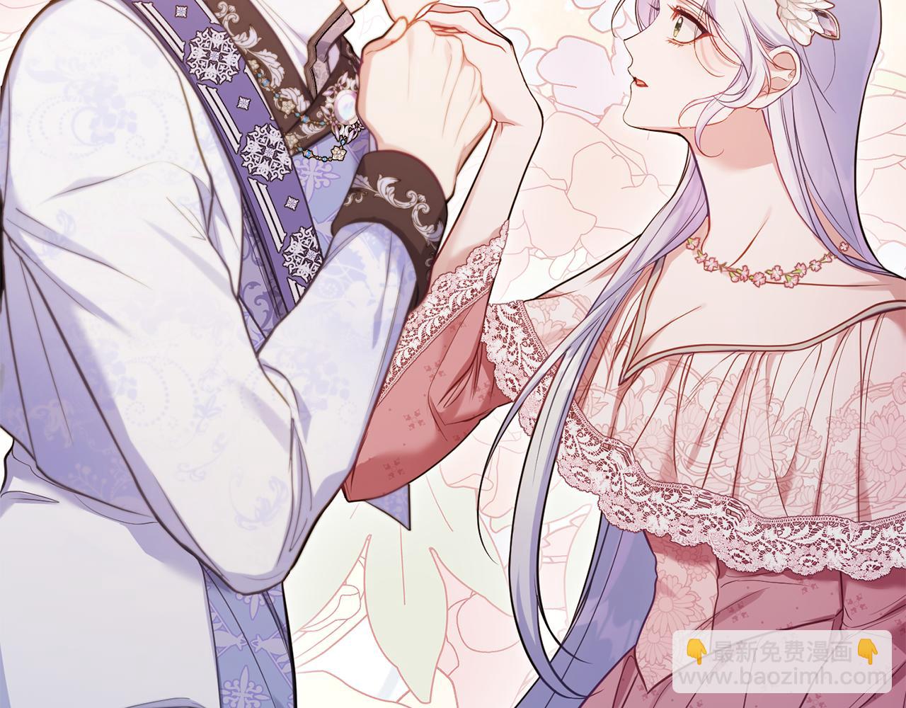 第59话 吃醋的丈夫(1/3)-第61话