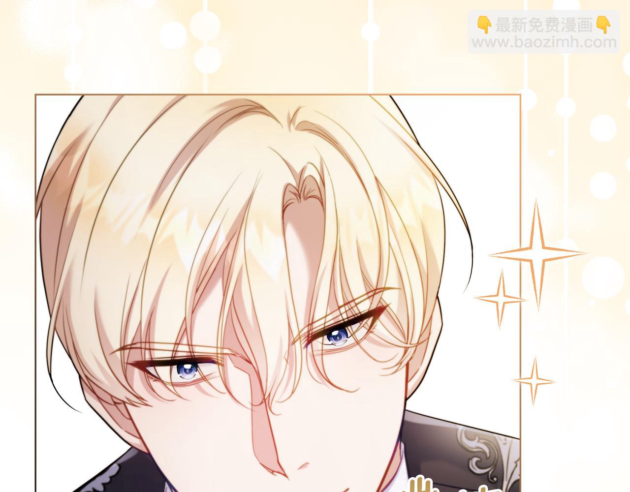 第59话 吃醋的丈夫(1/3)-第61话