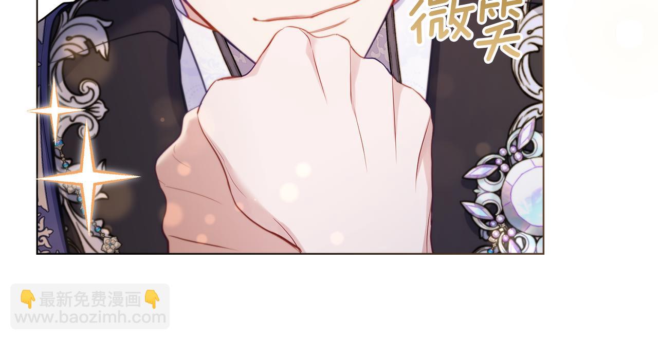 第59话 吃醋的丈夫(1/3)-第61话