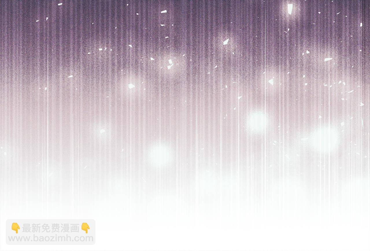 第61话 您会满足我吧(1/3)-第63话