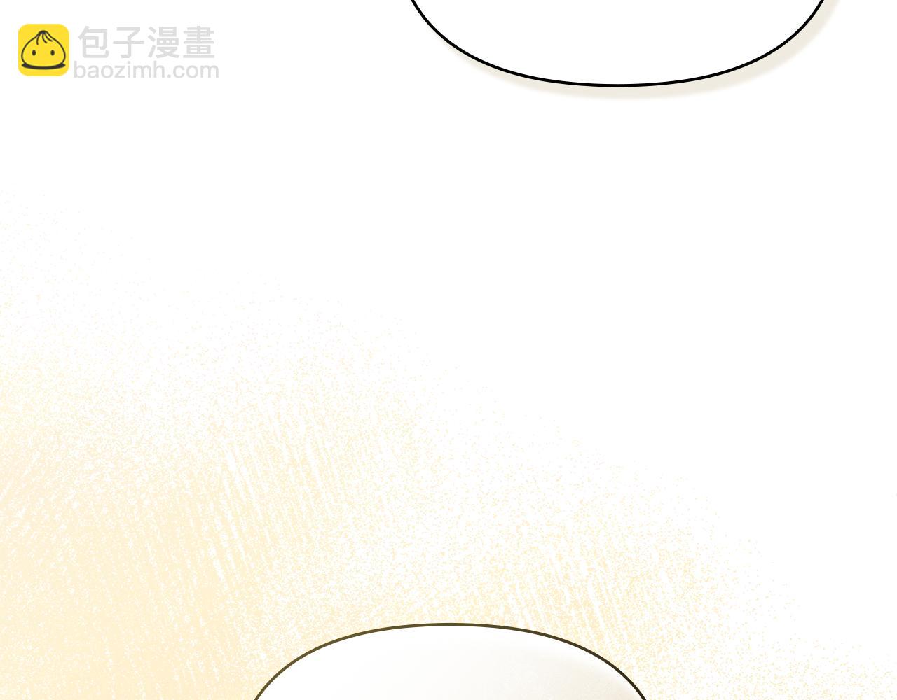 第61话 您会满足我吧(1/3)-第63话