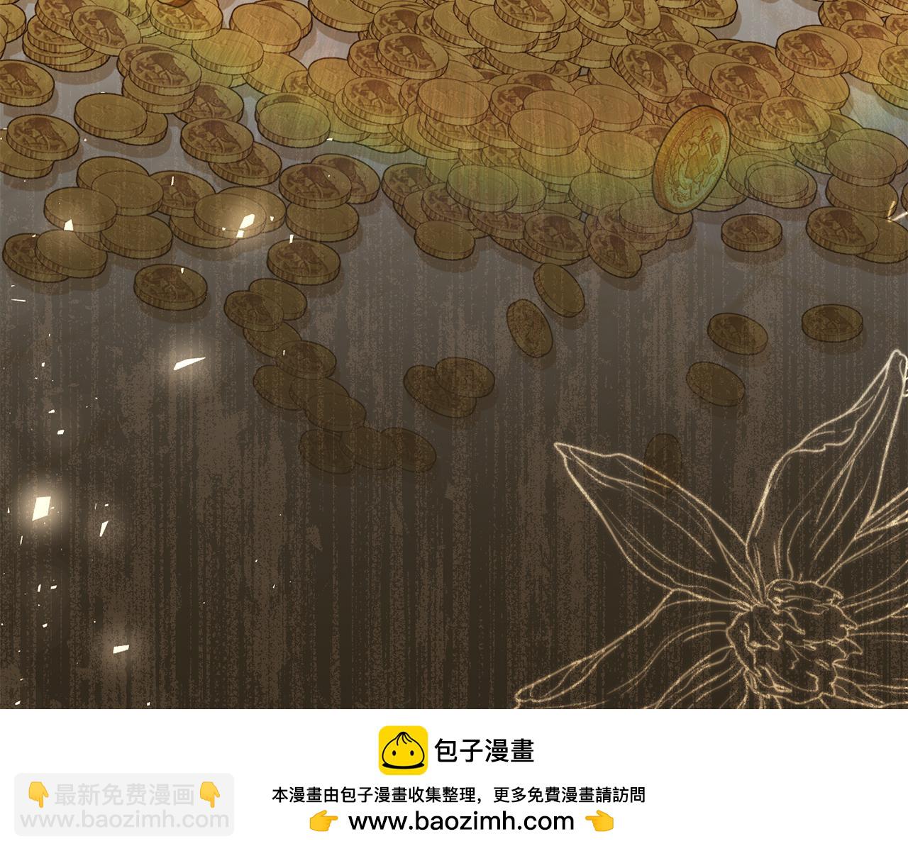 第61话 您会满足我吧(1/3)-第63话