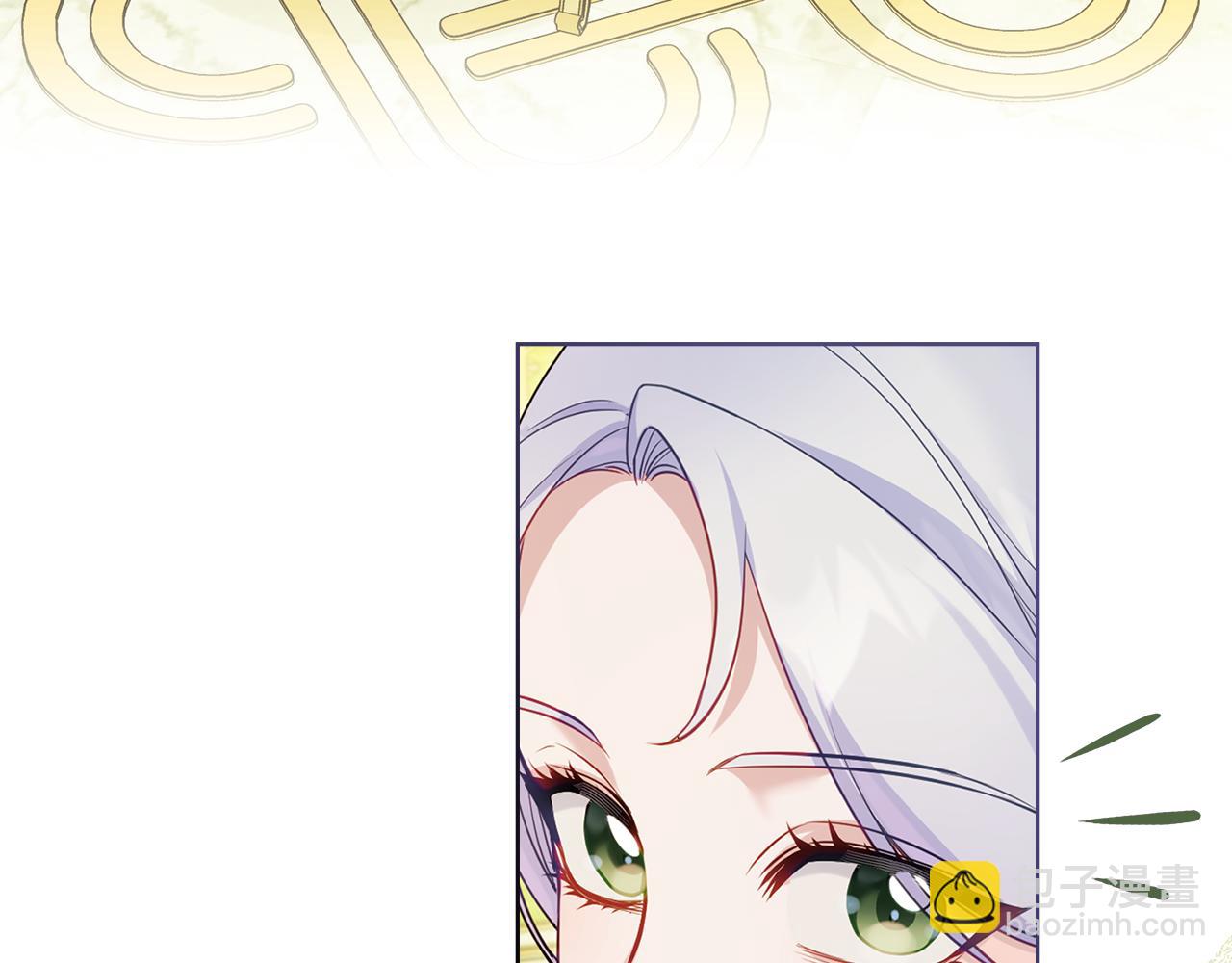 第63话 一家人(1/4)-第65话