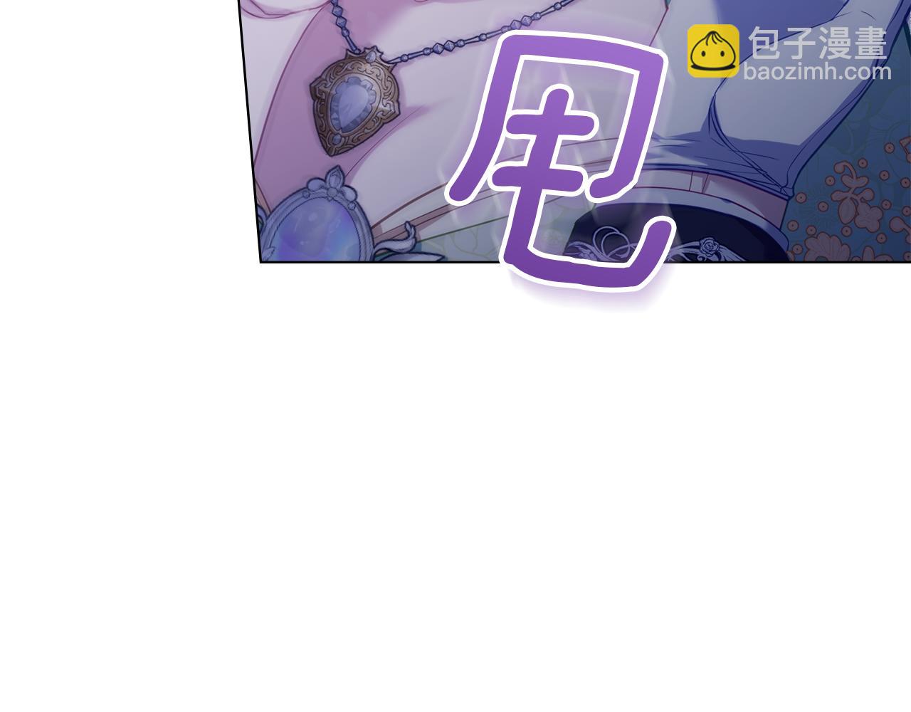 第65话 决斗(1/4)-第67话