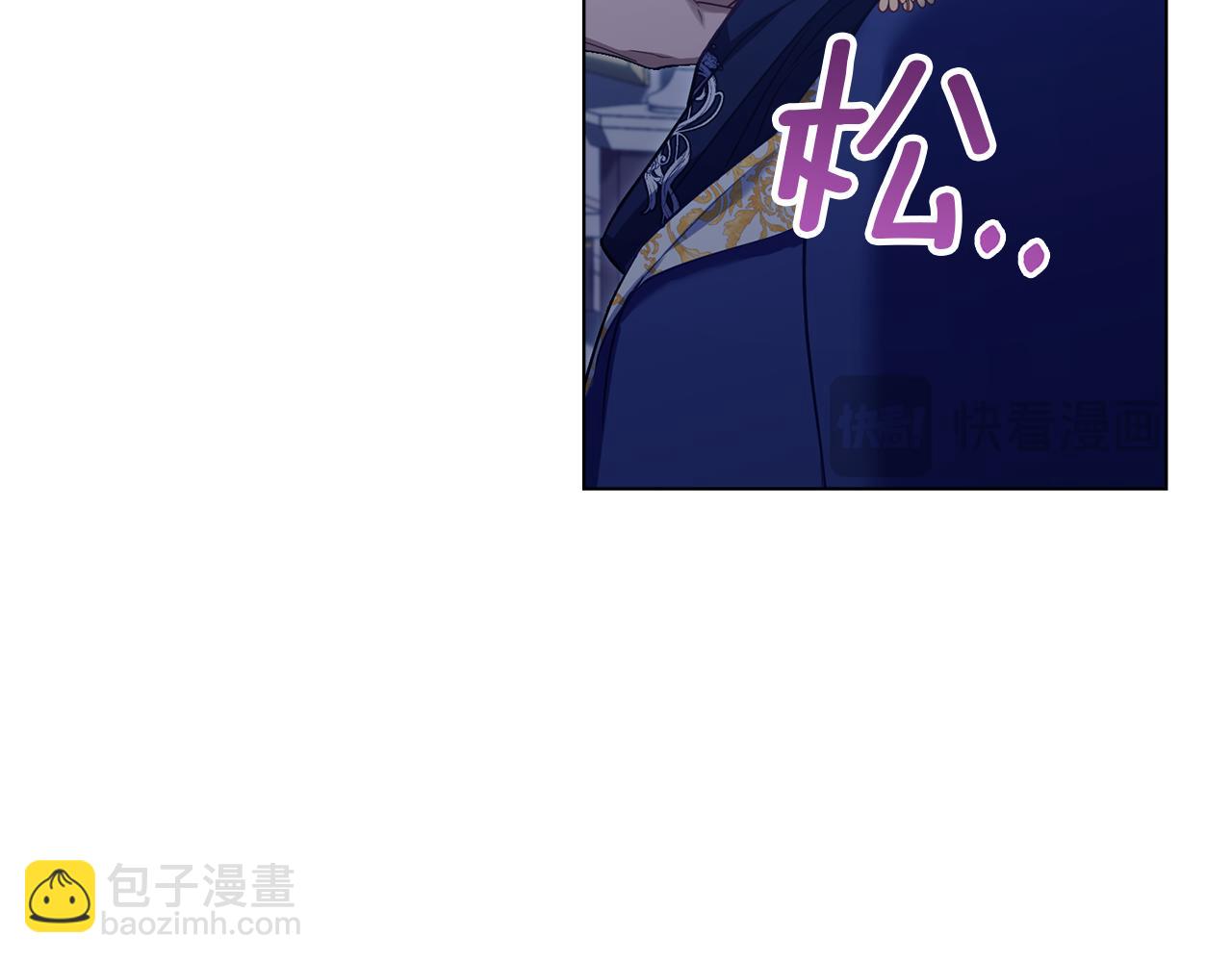 第65话 决斗(1/4)-第67话