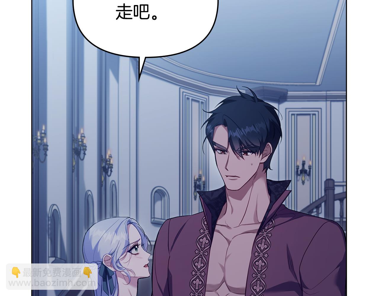 第65话 决斗(1/4)-第67话