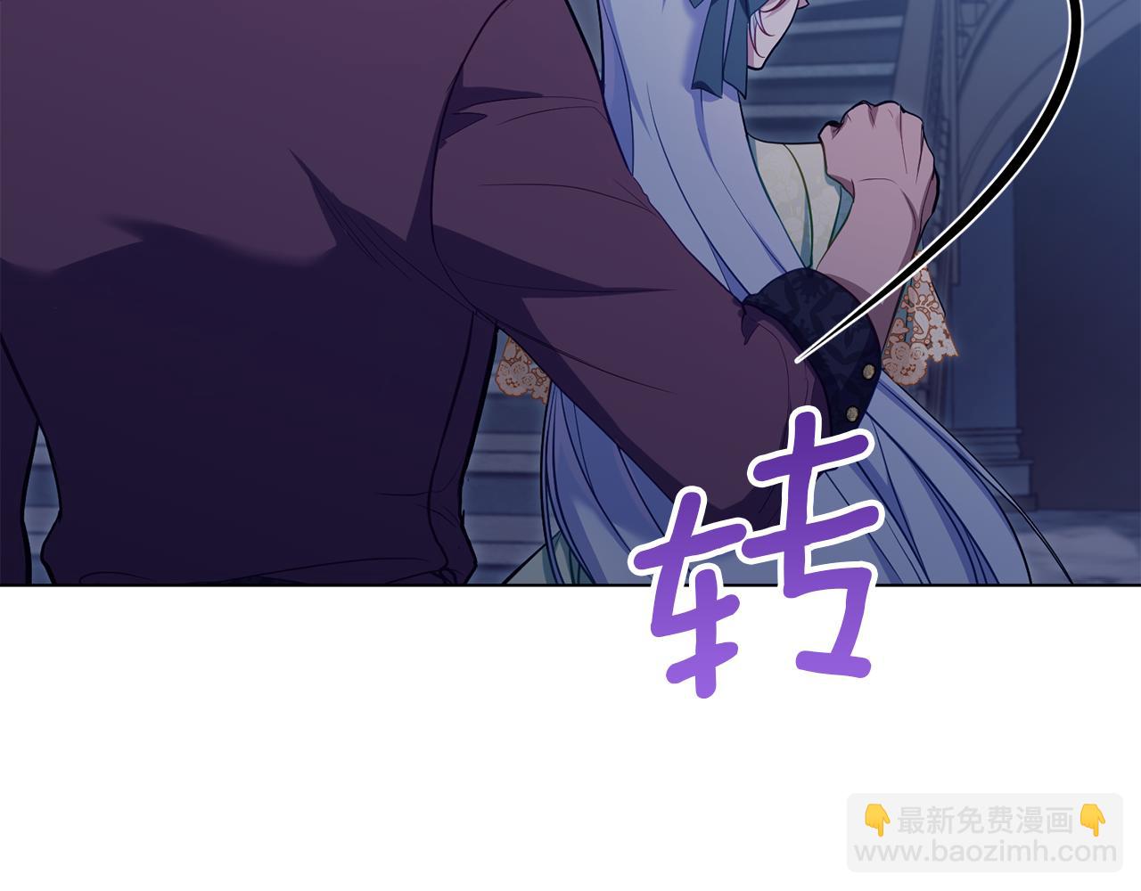 第65话 决斗(1/4)-第67话