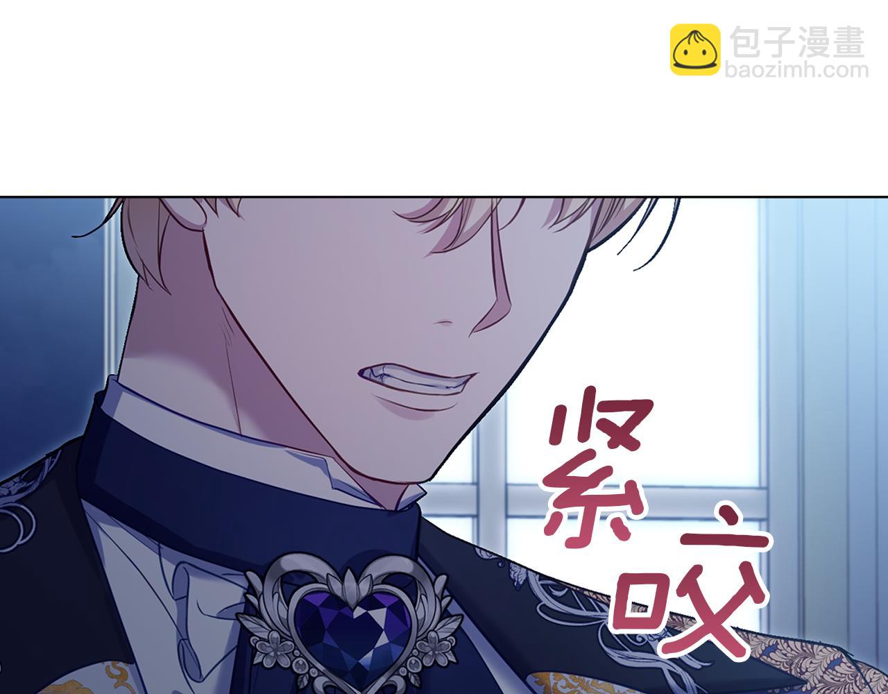 第65话 决斗(1/4)-第67话