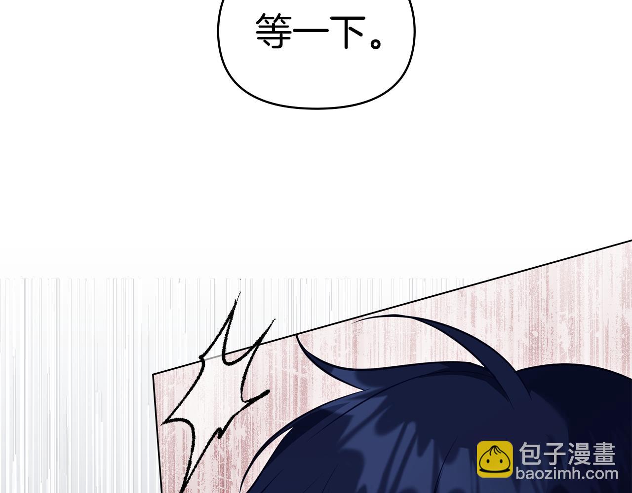 第65话 决斗(1/4)-第67话