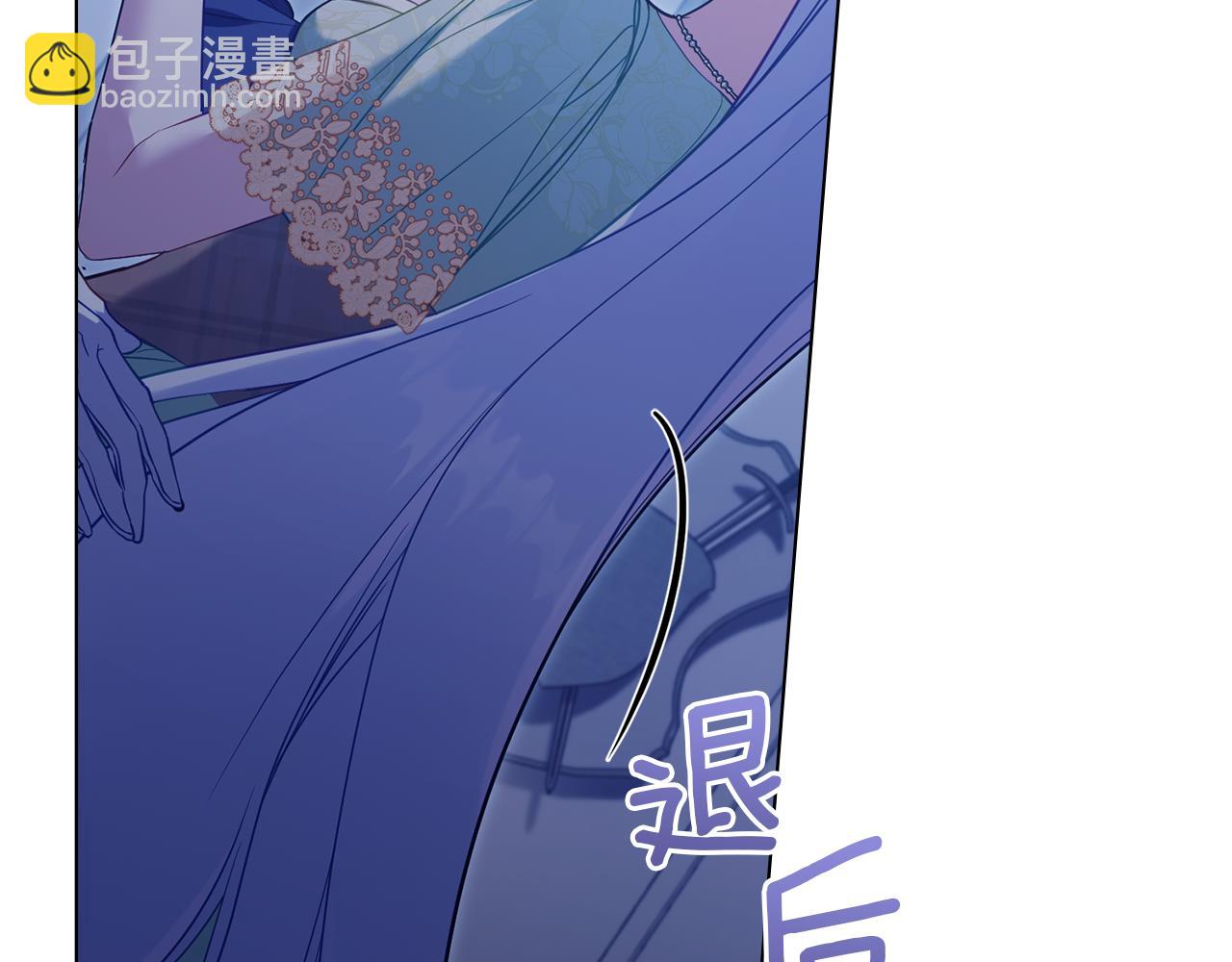 第65话 决斗(1/4)-第67话