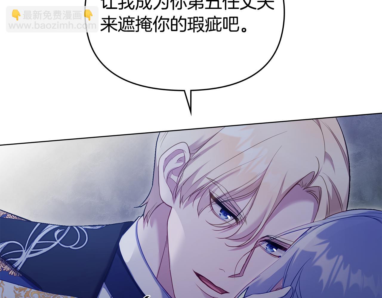 第65话 决斗(1/4)-第67话