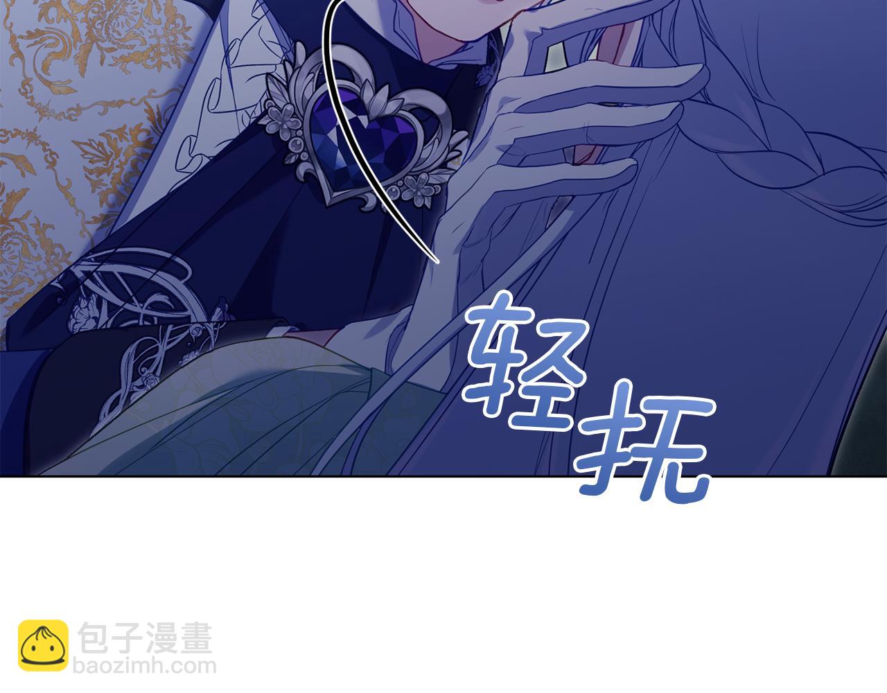 第65话 决斗(1/4)-第67话