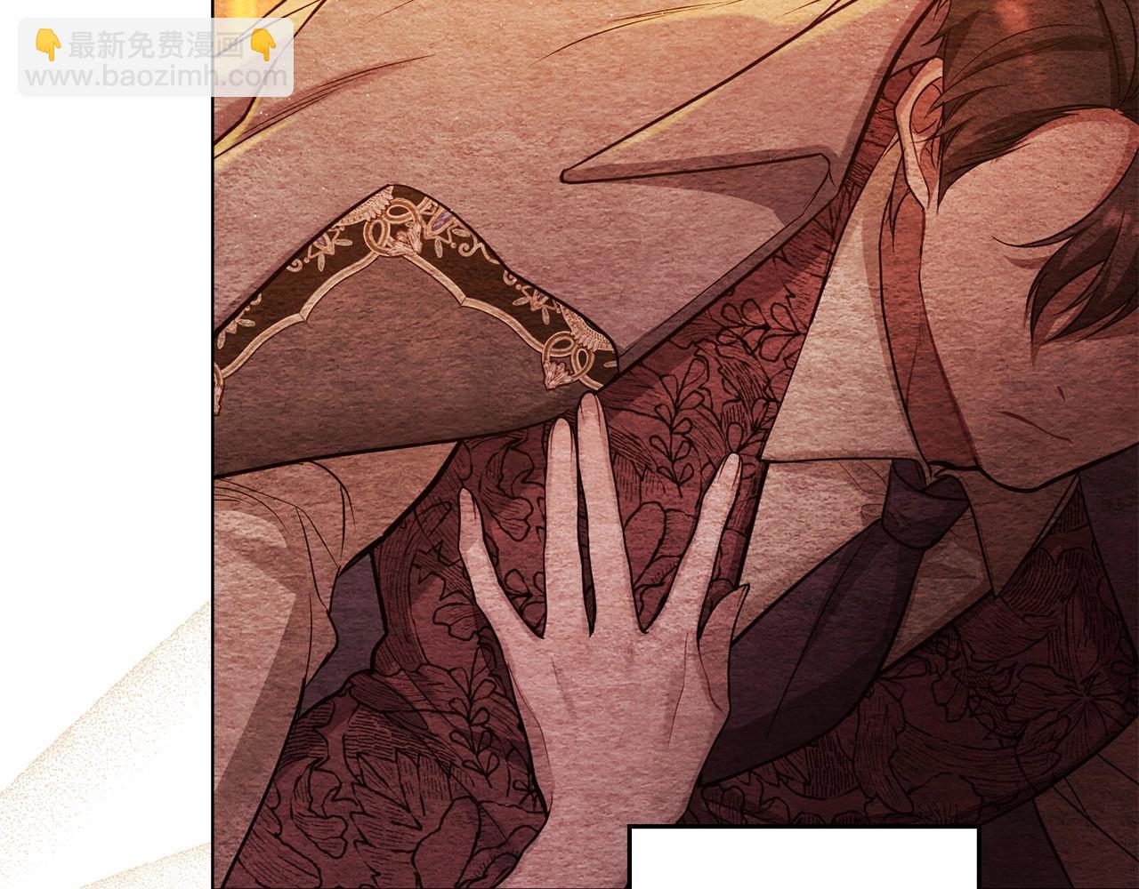 第6话 第一次违背公爵：我睁眼了(1/4)-第7话