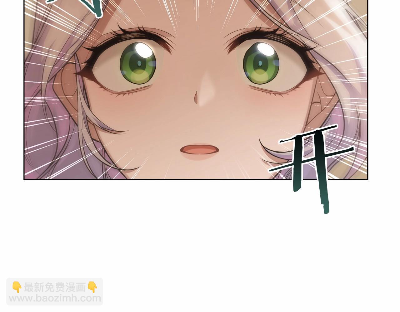 第6话 第一次违背公爵：我睁眼了(1/4)-第7话