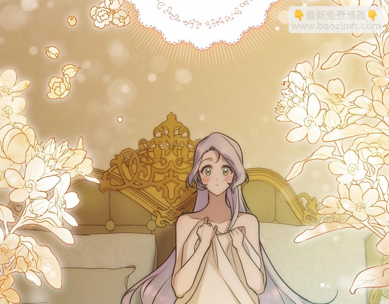 第6话 第一次违背公爵：我睁眼了(1/4)-第7话