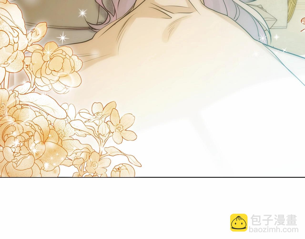 第6话 第一次违背公爵：我睁眼了(1/4)-第7话