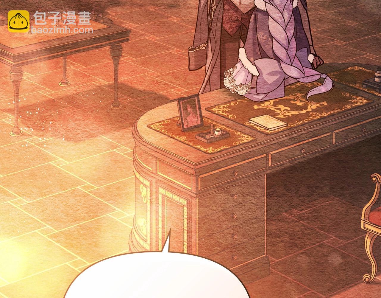 第6话 第一次违背公爵：我睁眼了(1/4)-第7话