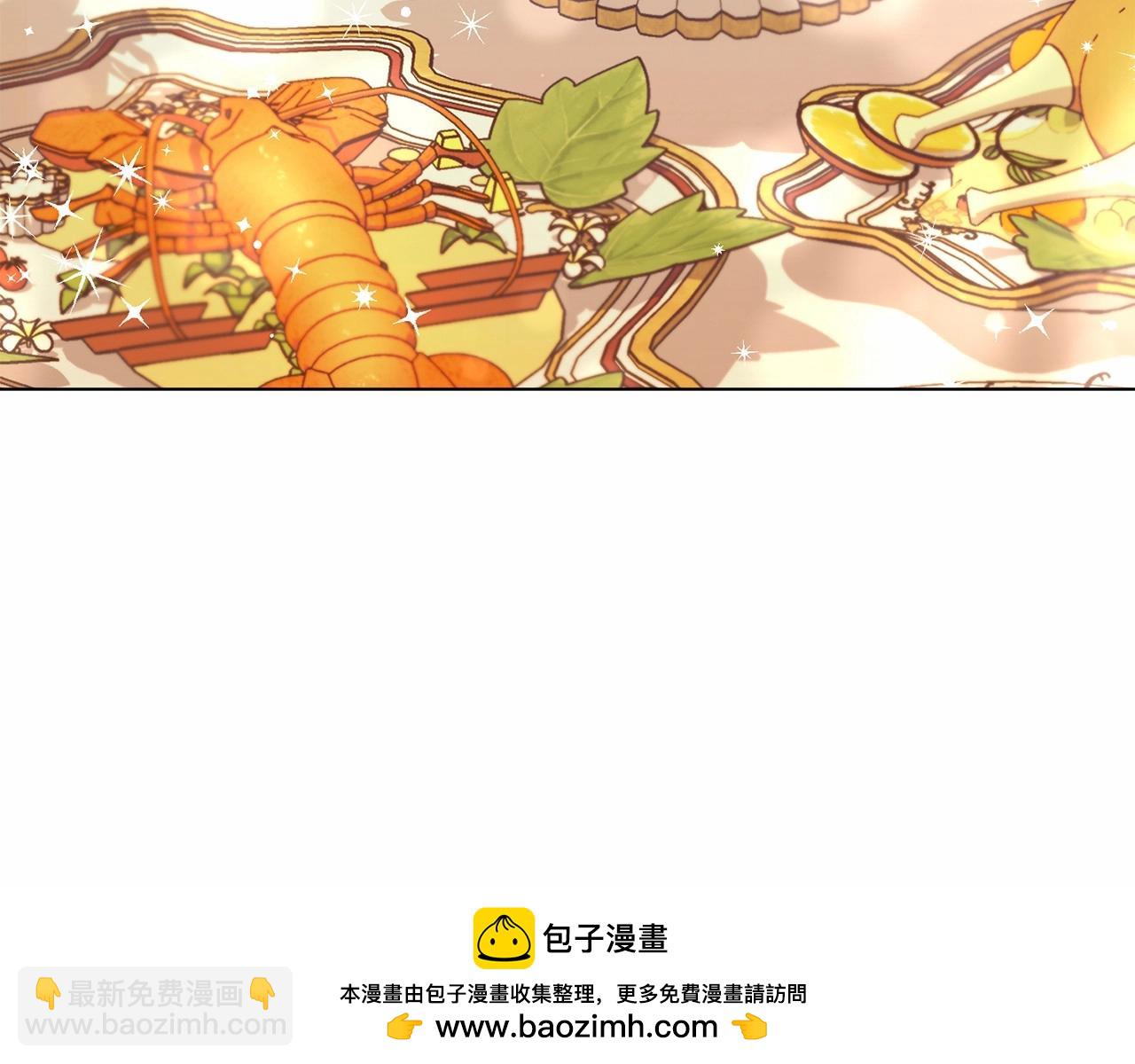 第6话 第一次违背公爵：我睁眼了(1/4)-第7话