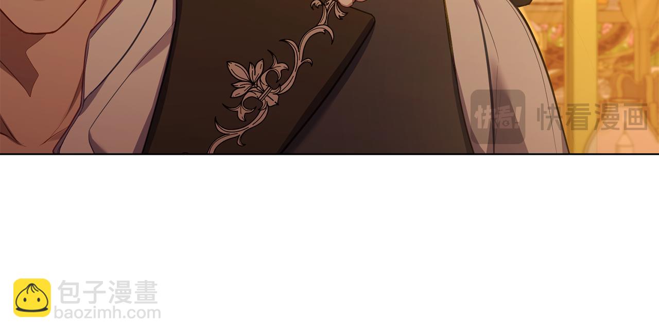 第67话 丈夫眼中的自己(1/4)-第69话