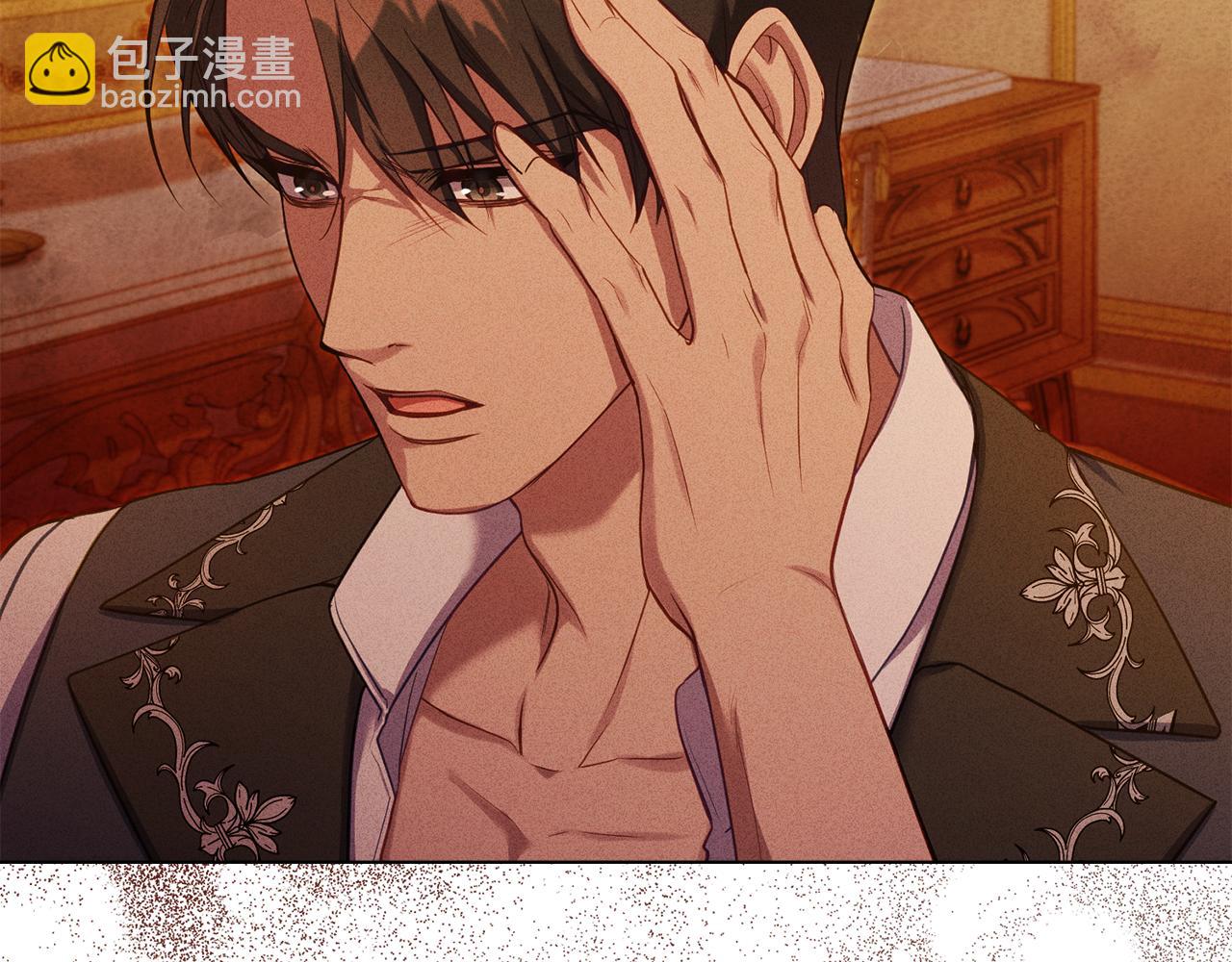 第67话 丈夫眼中的自己(1/4)-第69话