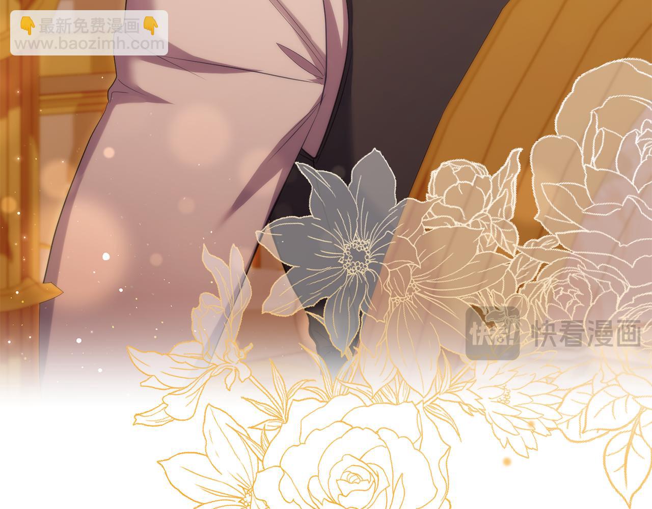 第67话 丈夫眼中的自己(1/4)-第69话