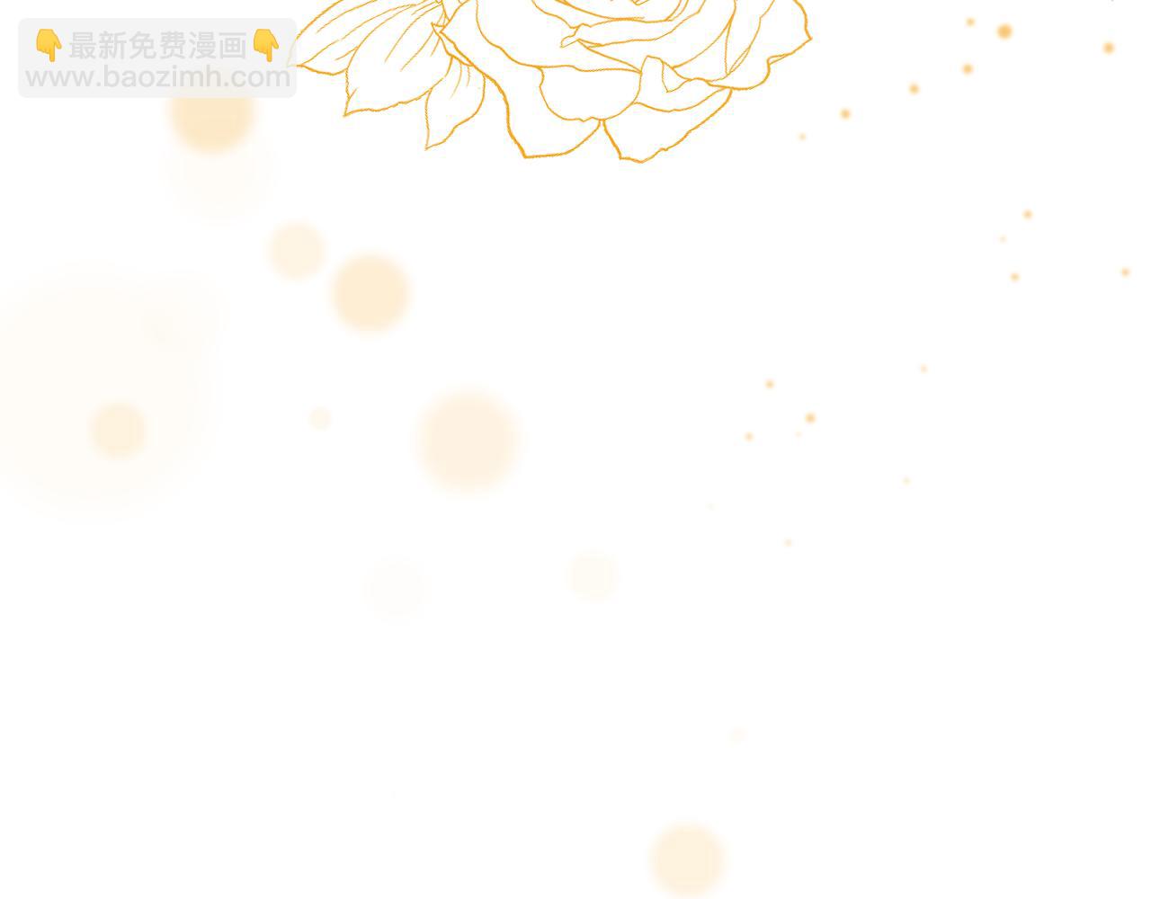 第67话 丈夫眼中的自己(1/4)-第69话