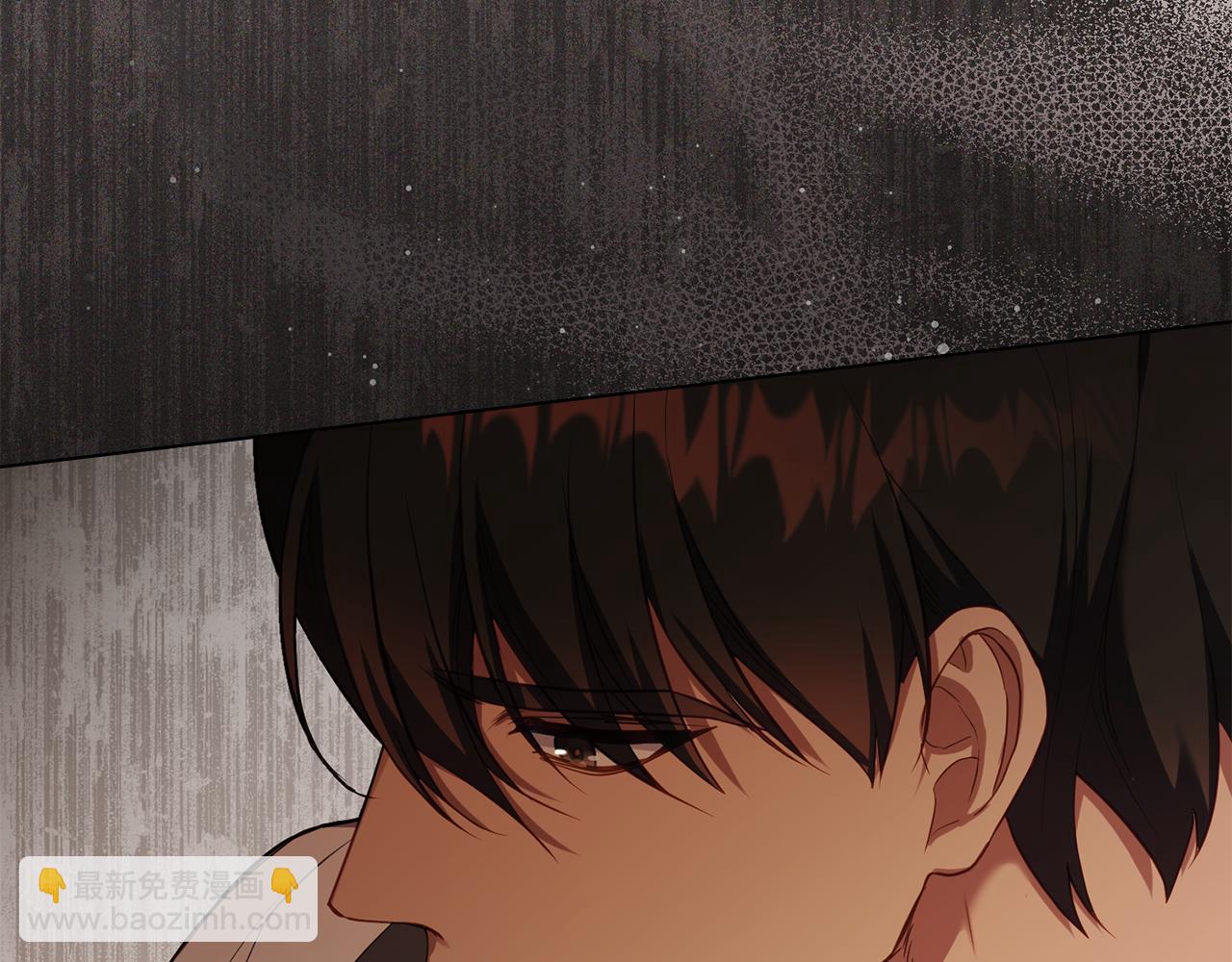 第67话 丈夫眼中的自己(1/4)-第69话