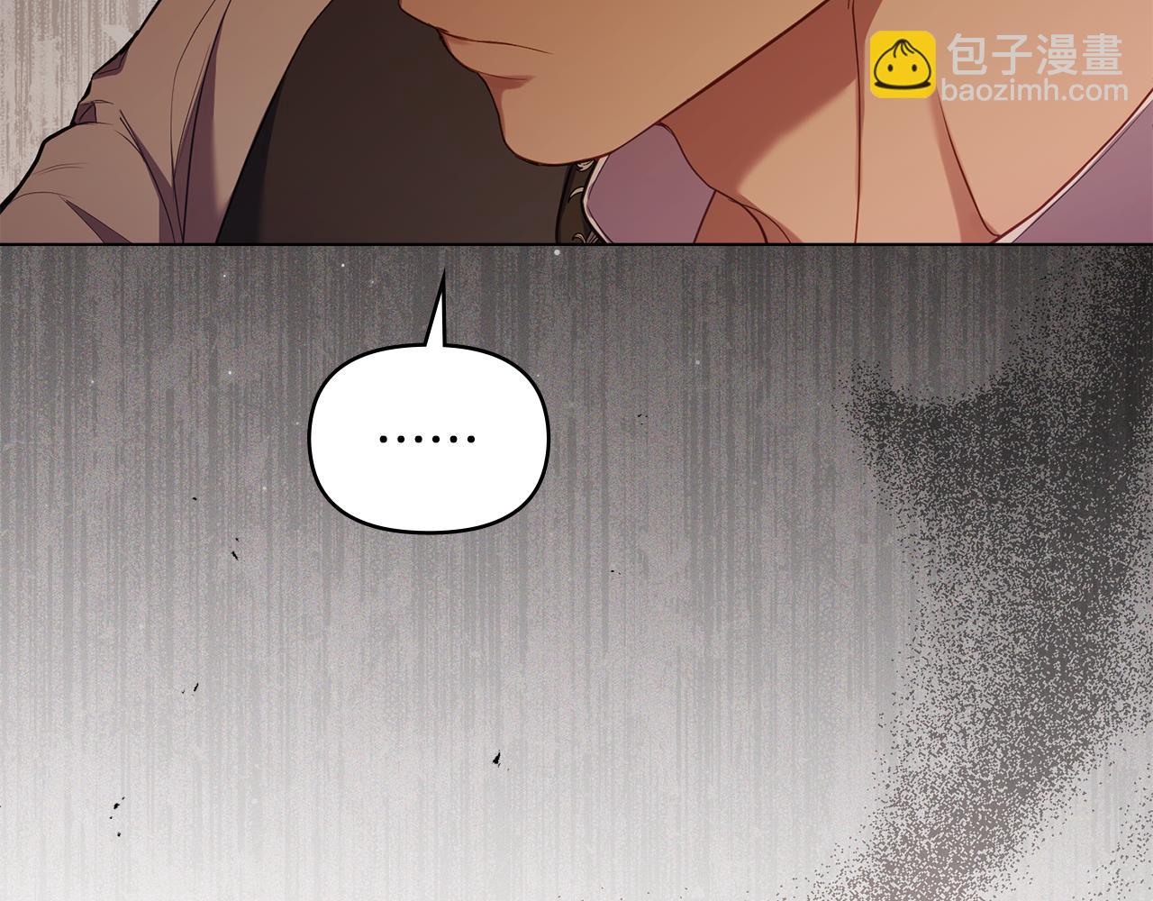 第67话 丈夫眼中的自己(1/4)-第69话