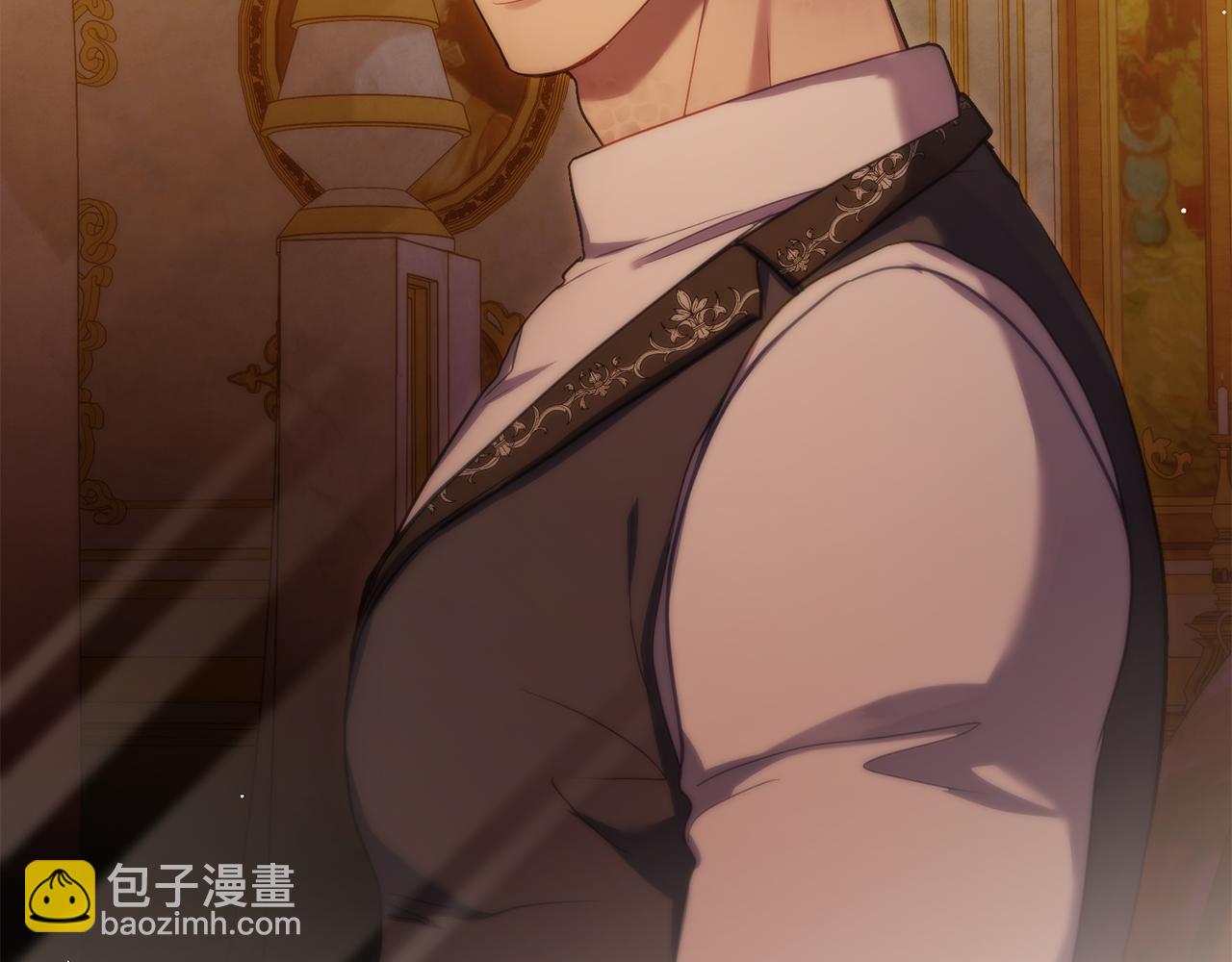 第67话 丈夫眼中的自己(1/4)-第69话