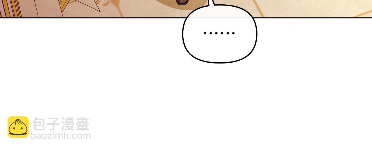 第67话 丈夫眼中的自己(1/4)-第69话