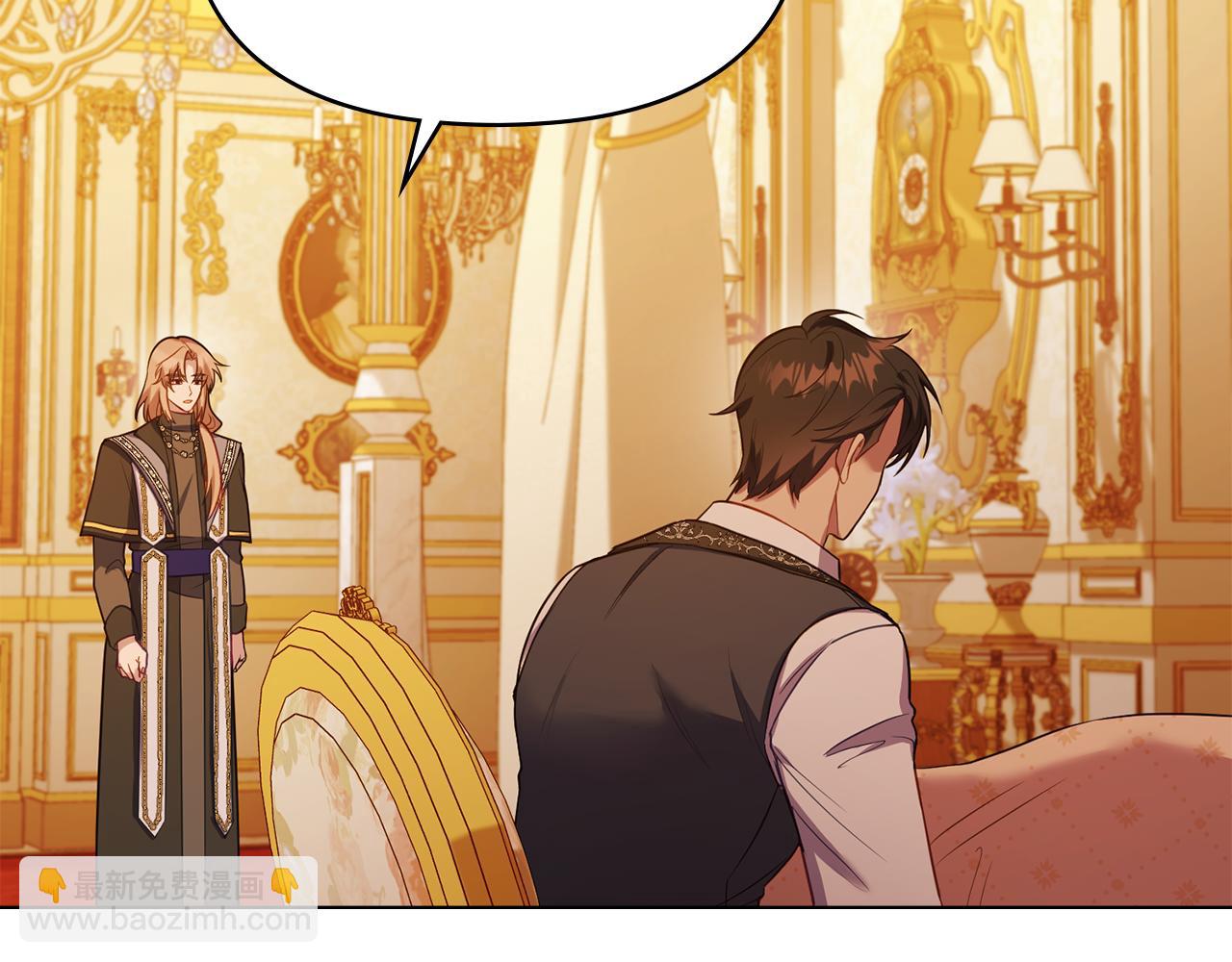 第67话 丈夫眼中的自己(1/4)-第69话