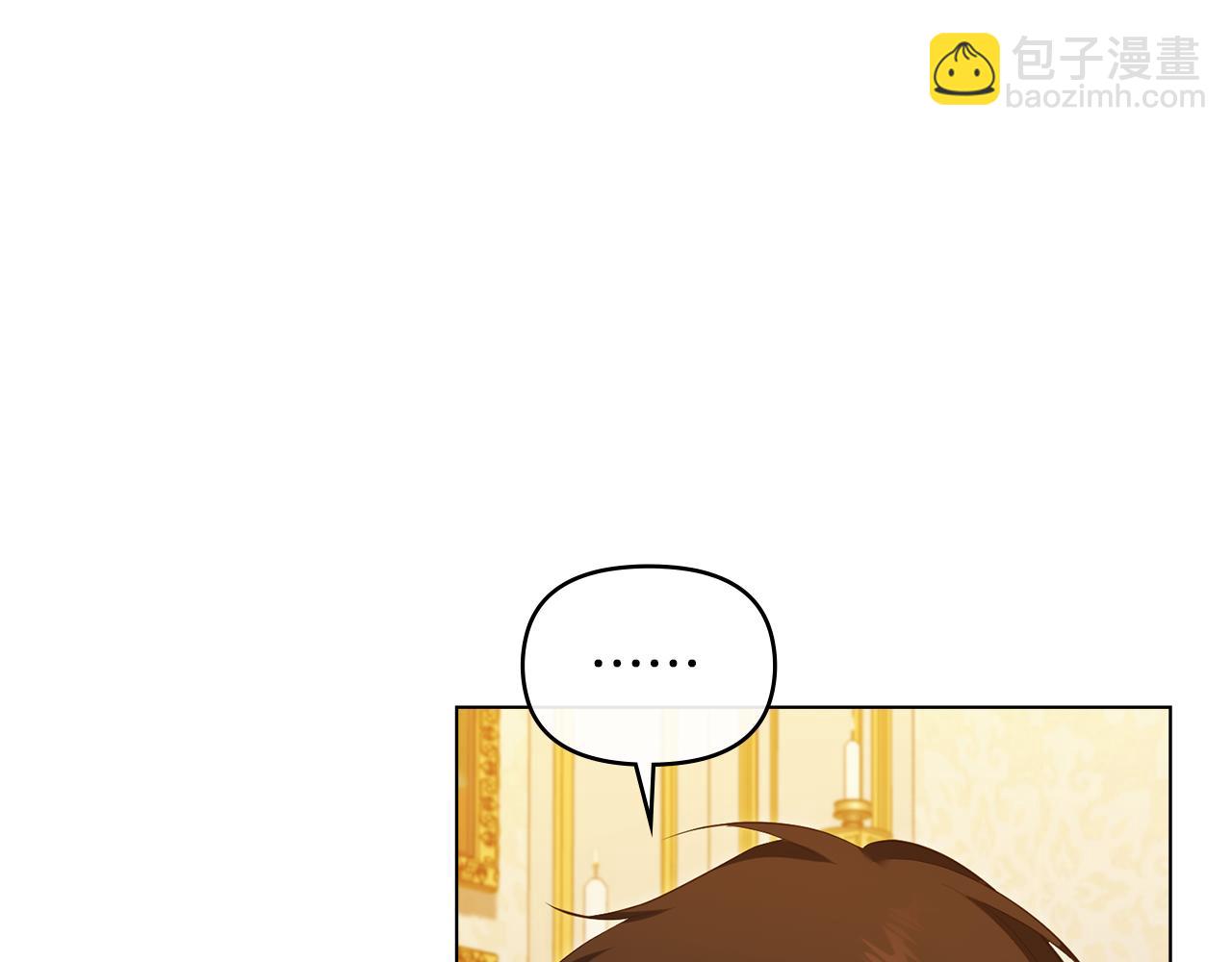 第67话 丈夫眼中的自己(1/4)-第69话