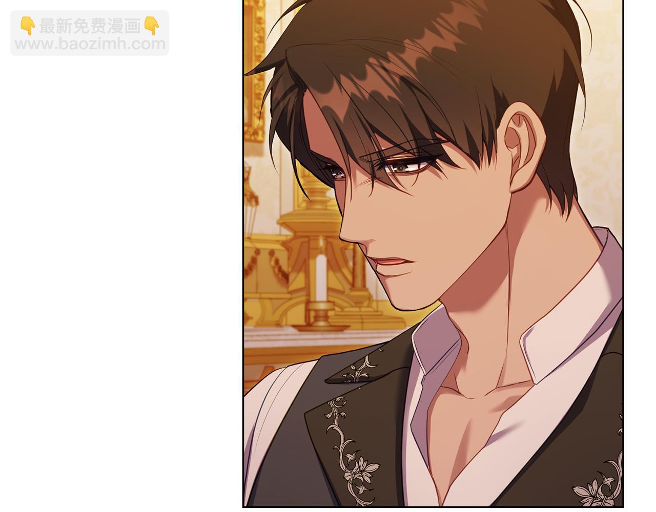 第67话 丈夫眼中的自己(1/4)-第69话