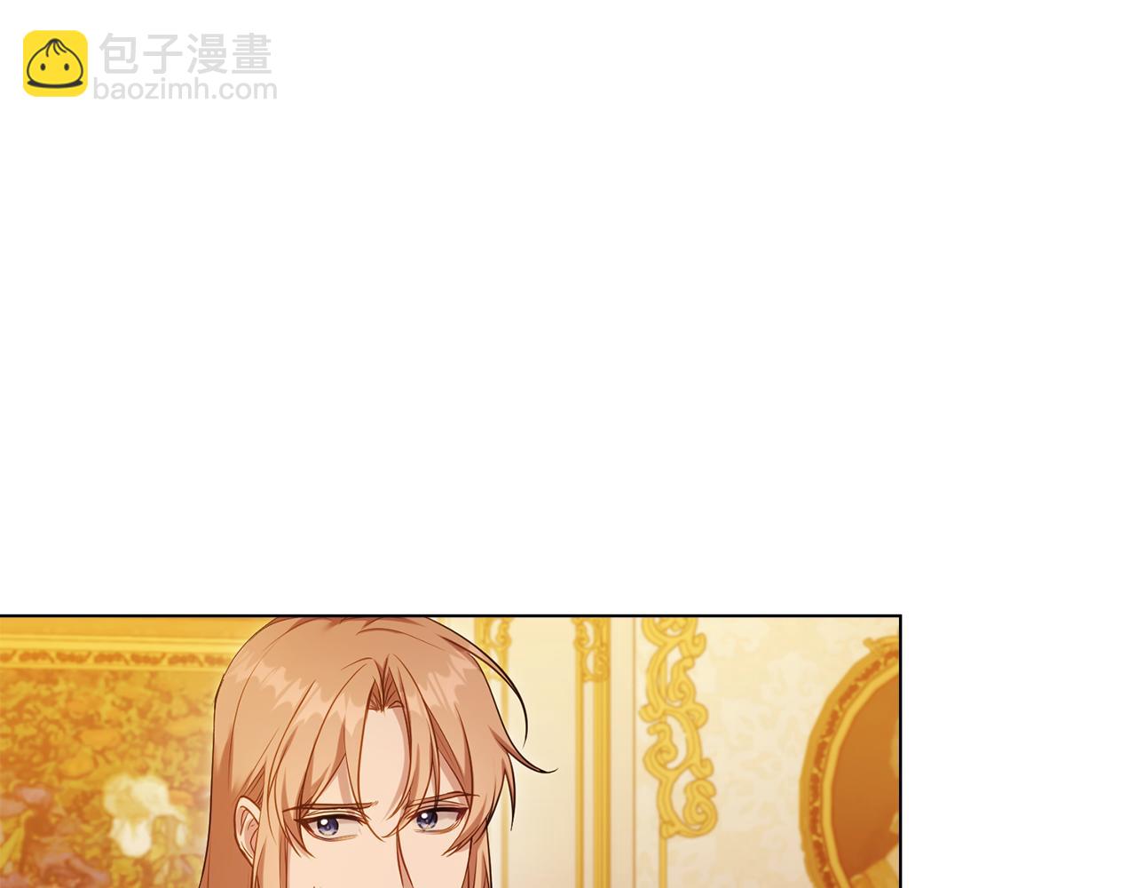 第67话 丈夫眼中的自己(1/4)-第69话