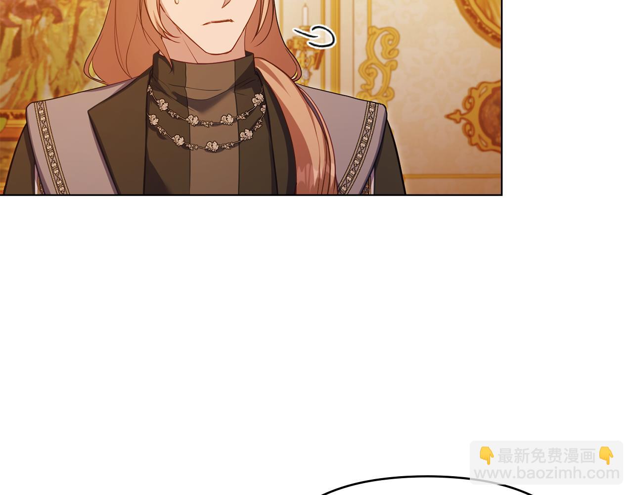 第67话 丈夫眼中的自己(1/4)-第69话