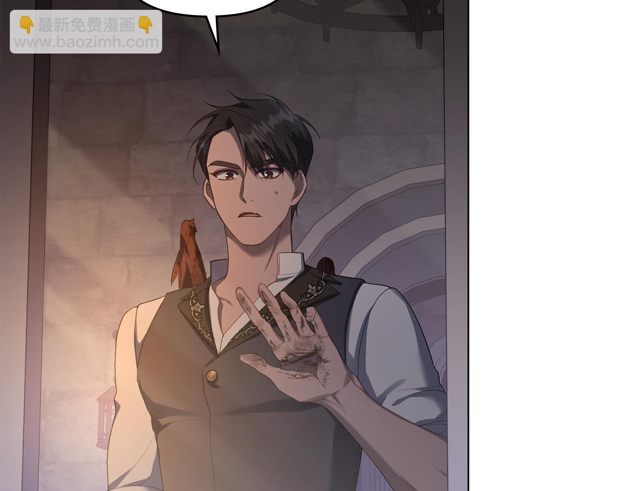 第69话 离开是想被挽留(1/4)-第71话