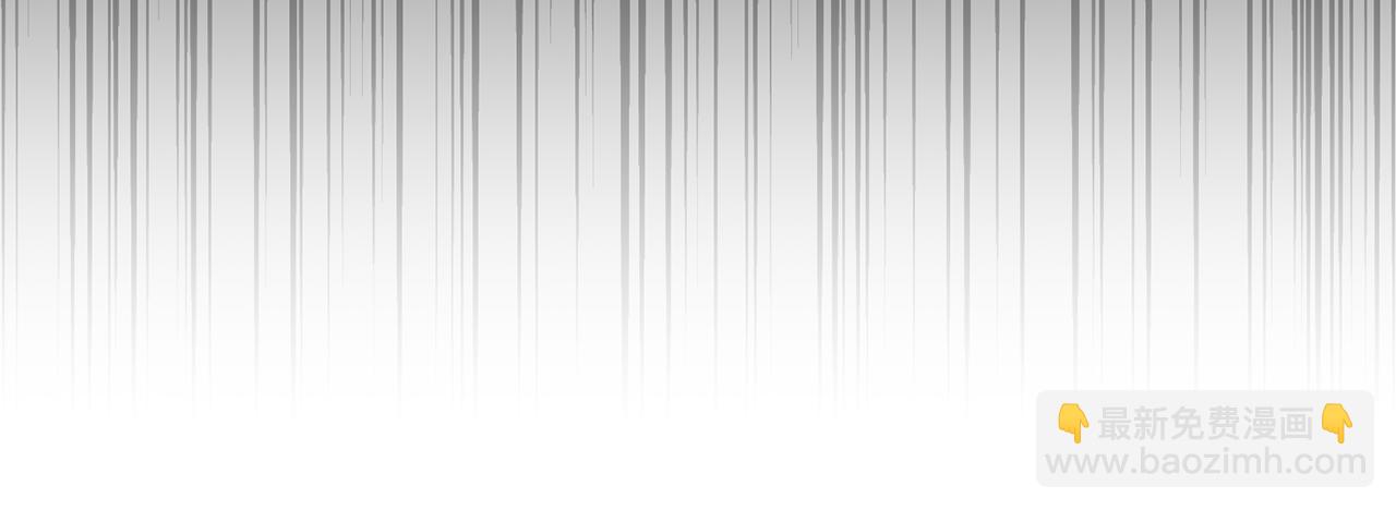 第69话 离开是想被挽留(1/4)-第71话