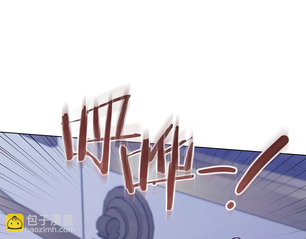 第69话 离开是想被挽留(1/4)-第71话