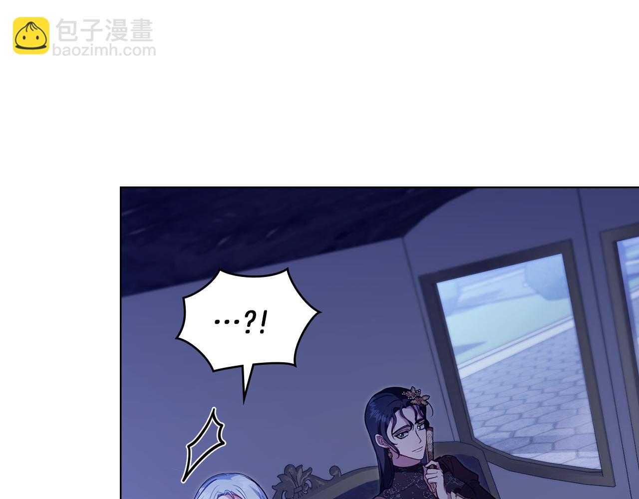 第69话 离开是想被挽留(1/4)-第71话